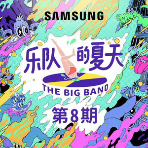 动漫护士被爆❌挤奶com
