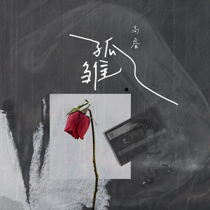 动漫护士被爆❌挤奶com
