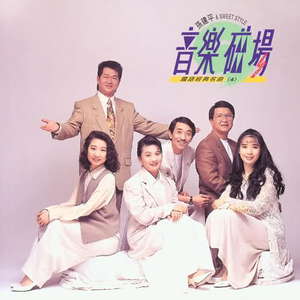 动漫护士被爆❌挤奶com
