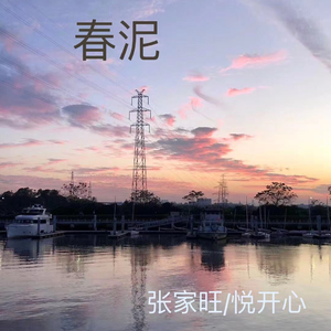 动漫护士被爆❌挤奶com
